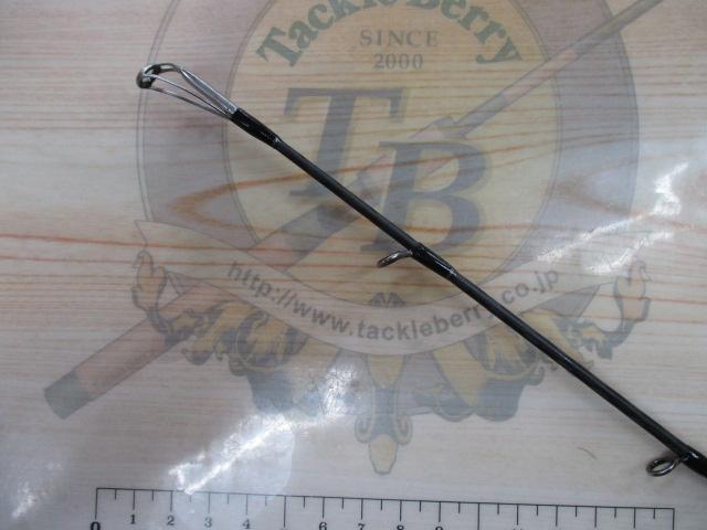 23オシアジガー B 510-5