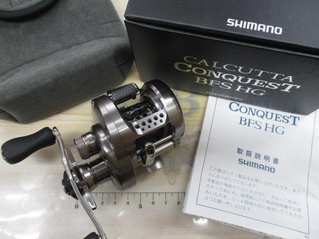 17カルカッタコンクエストBFS HG-R｜＠ベリーネット 日本最大新品中古