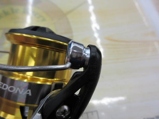 17セドナ 2500S