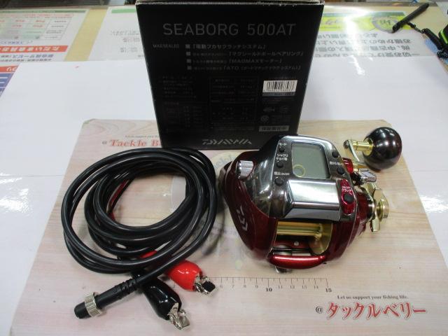 シーボーグ 500AT