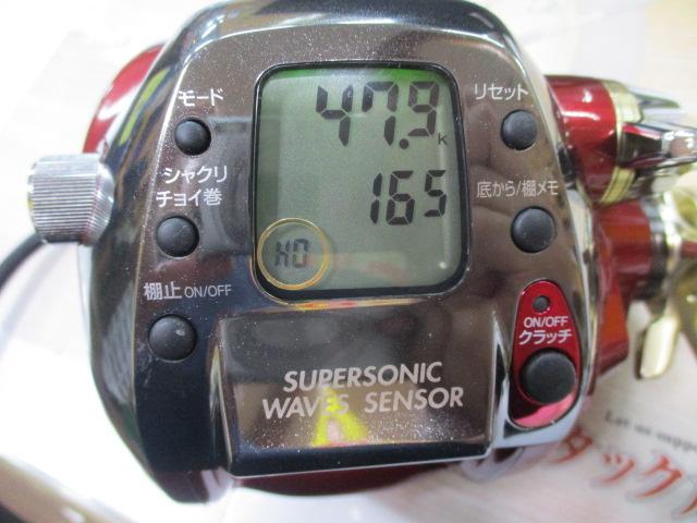 シーボーグ 500AT