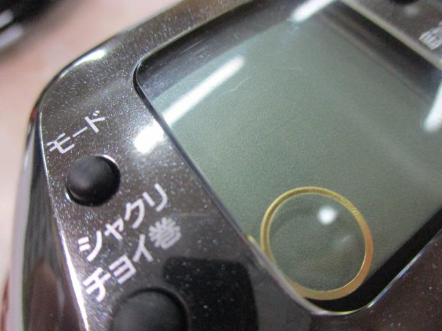 シーボーグ 500AT