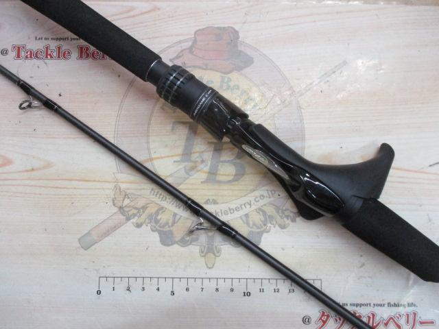 ミッドゲームCI4+ 64 M225/R