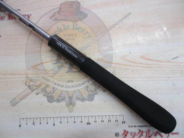 ミッドゲームCI4+ 64 M225/R