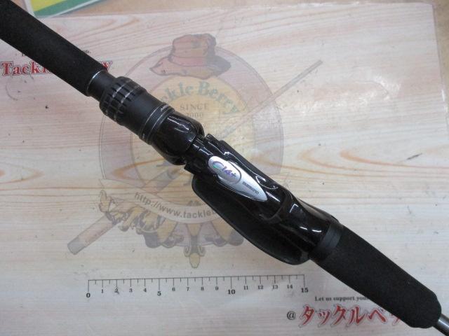 ミッドゲームCI4+ 64 M225/R