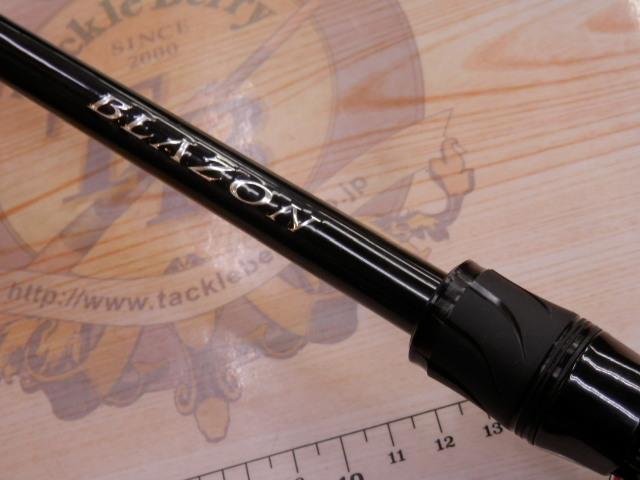 ブレイゾン C611H-2・SB｜＠ベリーネット 日本最大新品中古釣具WEBショップ