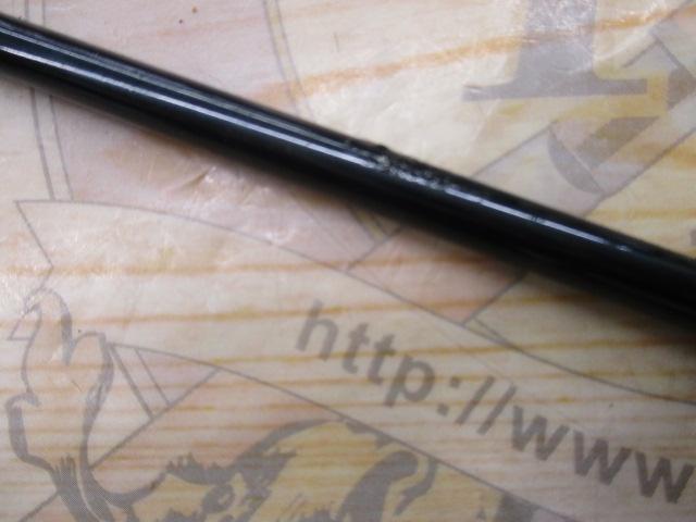 ストリームライン 86FLY