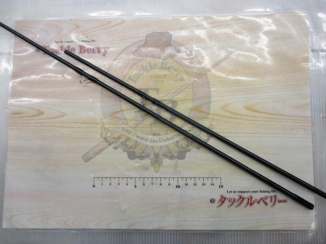 ストリームライン 86FLY