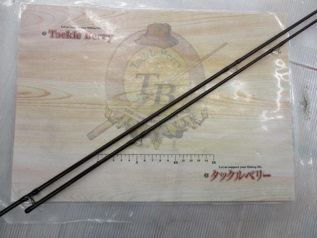 コマフライ 7'0"#3/4
