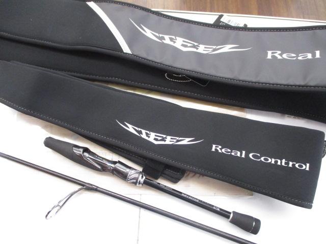 スティーズRC S65ML-SV｜＠ベリーネット 日本最大新品中古釣具WEBショップ