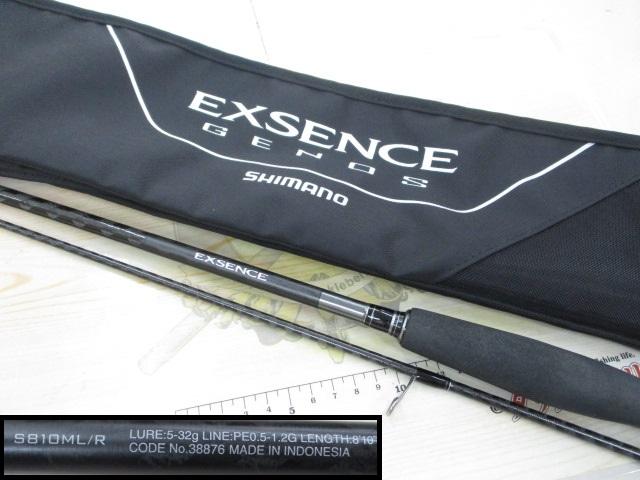 18エクスセンスジェノス S810ML/R｜＠ベリーネット 日本最大新品中古