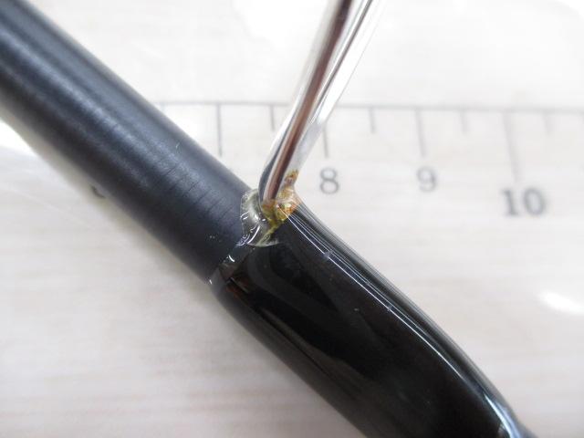 スクアド SKS70ML-INSHOREGAME