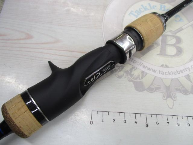 19オシアジガーインフィニティ B63-4