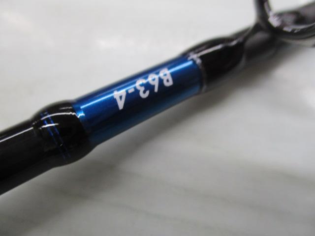 19オシアジガーインフィニティ B63-4