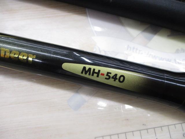 がま石スーパーターナー MH540｜＠ベリーネット 日本最大新品中古釣具