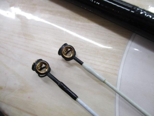 がま石スーパーターナー MH540