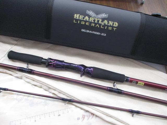 ハートランドリベラリスト 863M+RSB-23｜＠ベリーネット 日本最大新品