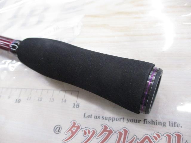 ハートランドリベラリスト 863M+RSB-23｜＠ベリーネット 日本最大新品