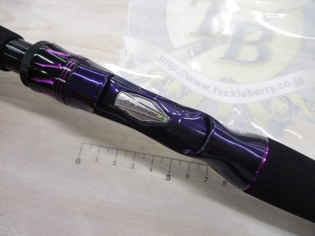 ハートランドリベラリスト 863M+RSB-23｜＠ベリーネット 日本最大新品
