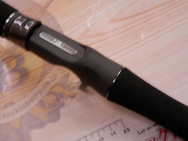 エックスオーエックス ロックフィッシュGR3  C74MH