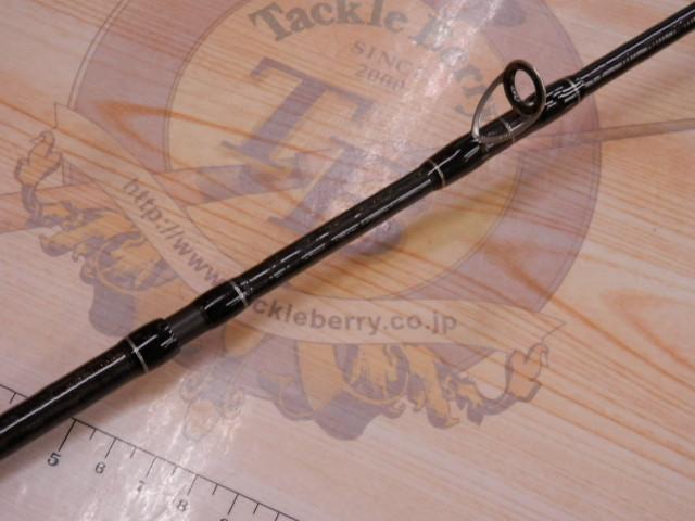 エックスオーエックス ロックフィッシュGR3  C74MH
