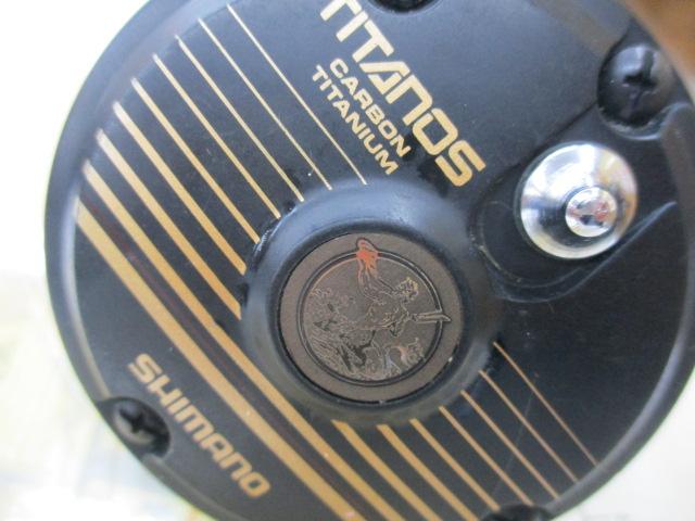 チタノス船 GT3000