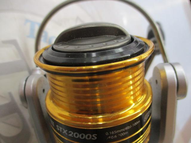 カーディナルⅢSTX 2000S