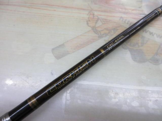 コルキッシュ CKC-65ML