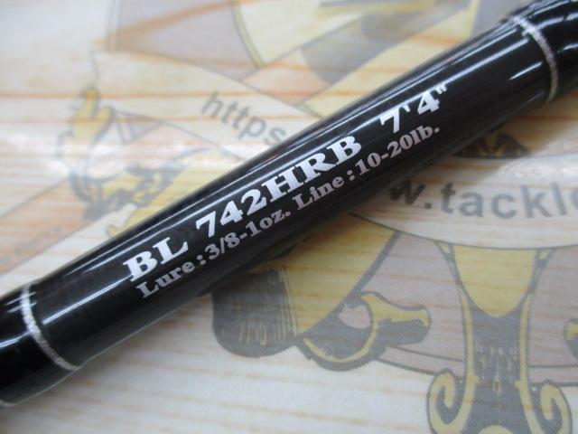 ブラックレーベル BL742HRB｜＠ベリーネット 日本最大新品中古釣具WEB
