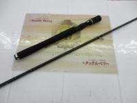 商品一覧｜＠ベリーネット 日本最大新品中古釣具WEBショップ