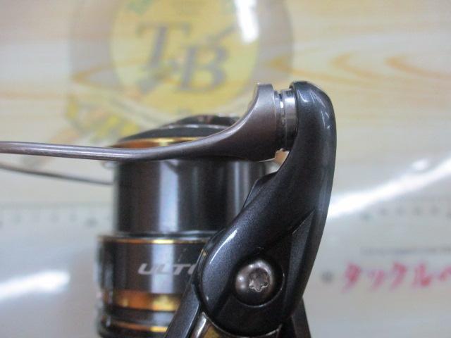 21アルテグラ C2000SHG