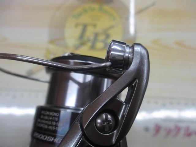 21ナスキー 2500SHG｜＠ベリーネット 日本最大新品中古釣具WEBショップ