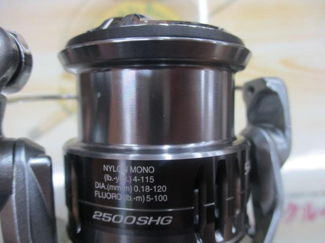 21ナスキー 2500SHG｜＠ベリーネット 日本最大新品中古釣具WEBショップ