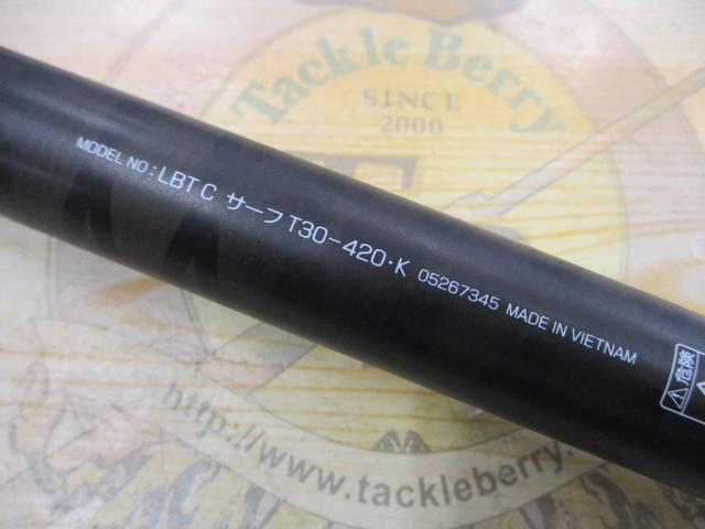 リバティクラブサーフT 30-420・K