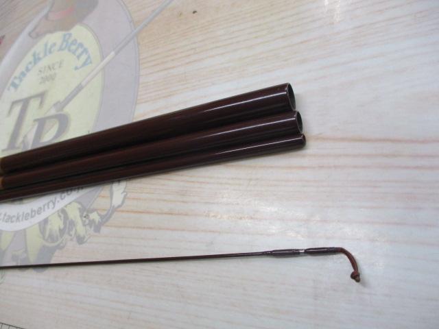 天峰 中硬13