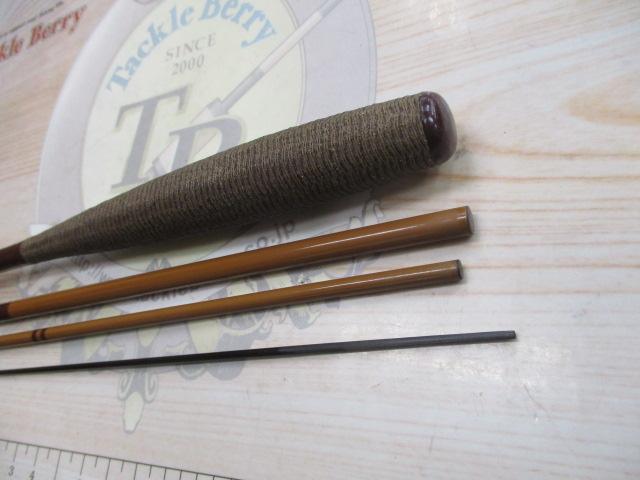 天峰 中硬8