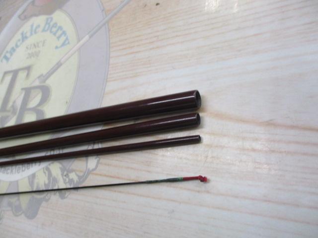 天峰 中硬8