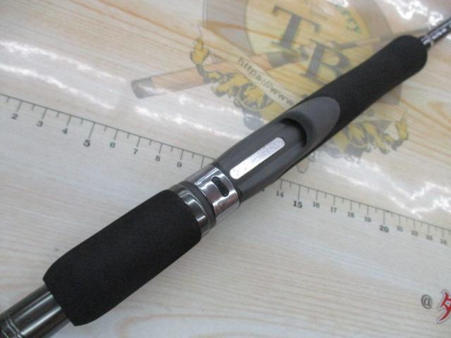 ショアガン SFGS-86MW