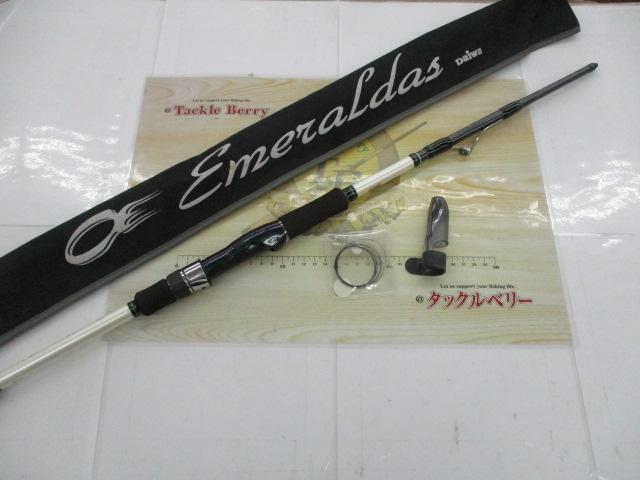 エメラルダスソルティスト ST-83TM-MD｜＠ベリーネット 日本最大新品