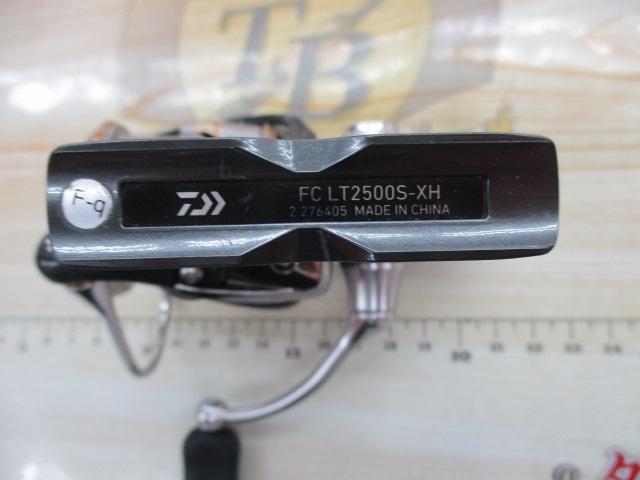 20ルビアス FC LT2500S-XH