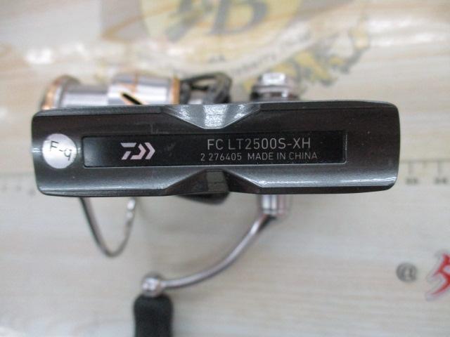 20ルビアス FC LT2500S-XH
