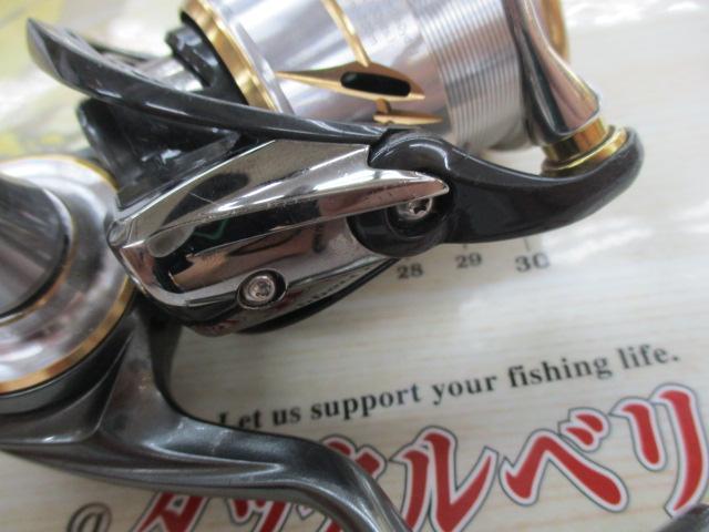 20ルビアス FC LT2500S-XH