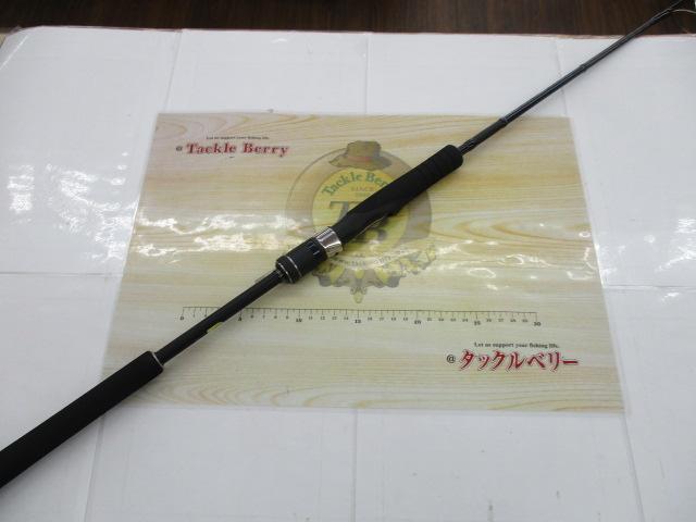 20ゲームタイプJ S62-4