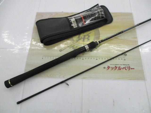 ゴーエモーション GES-632L