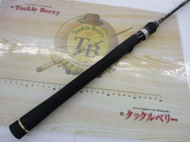 ゴーエモーション GES-632L