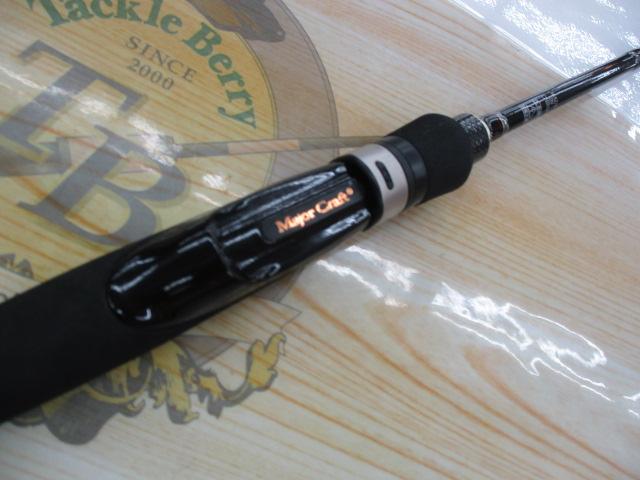 ゴーエモーション GES-632L