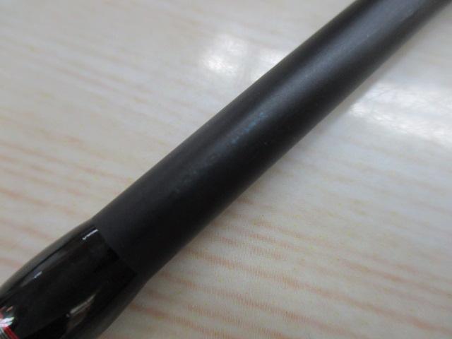 ゴーエモーション GES-632L
