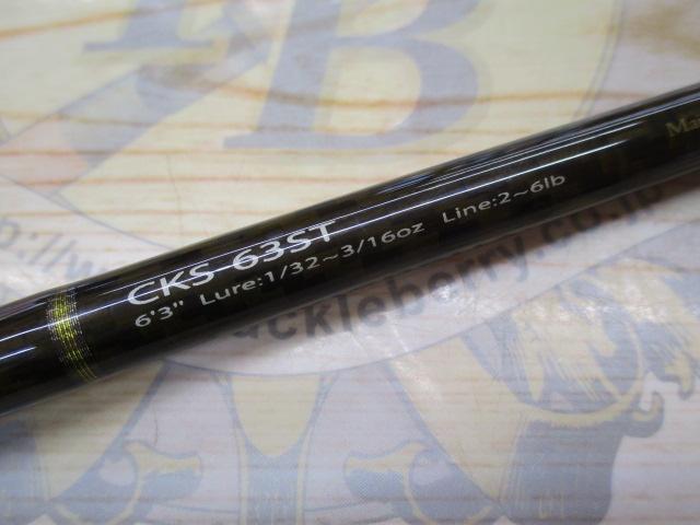コルキッシュ CKS-63ST