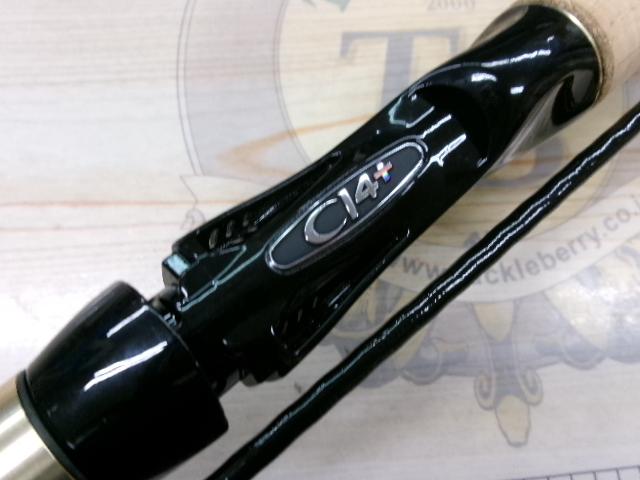 カーディフAX B62SUL-RG