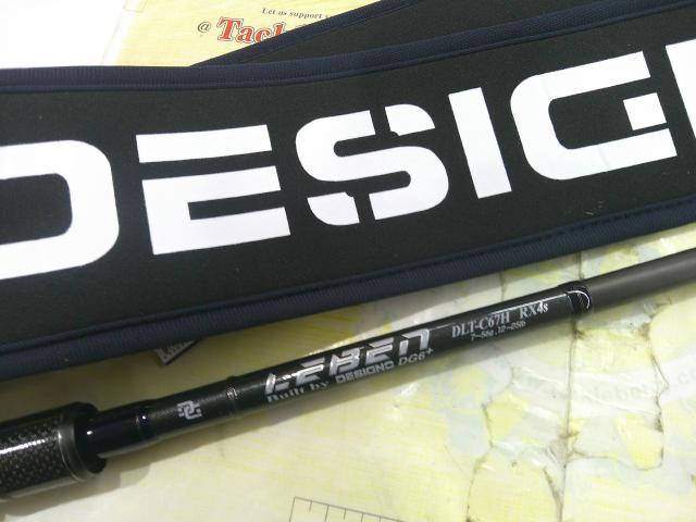 レーベン トルクチューン DLT-C67H-RX4S(コルク)｜＠ベリーネット 日本
